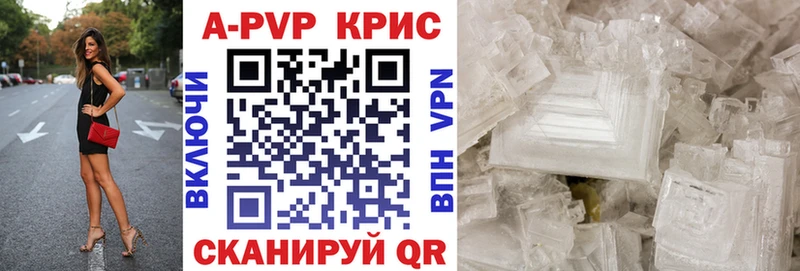 где продают   kraken ССЫЛКА  маркетплейс телеграм  Талица  Alpha-PVP крисы CK 