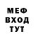 КЕТАМИН VHQ Serg Dyagilev