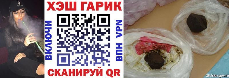 ссылка на мегу как войти  Талица  Гашиш индика сатива  наркошоп 