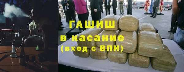 кокаин Алзамай