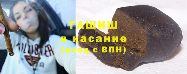 кокаин Алзамай