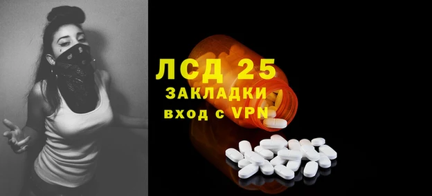каннабис Алексин