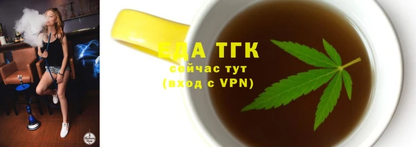кокаин Алзамай