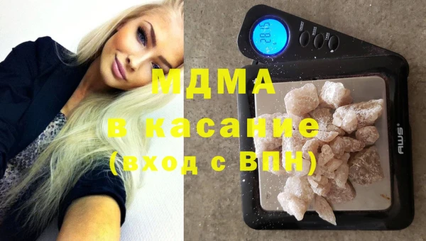 кокаин Алзамай