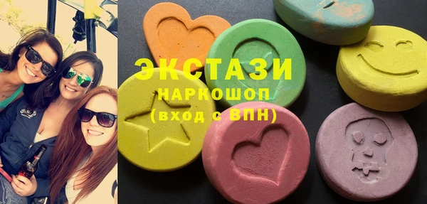 кокаин Алзамай