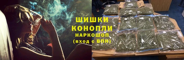 каннабис Алексин