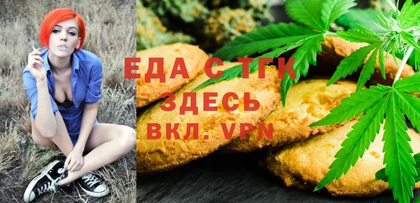 каннабис Алексин