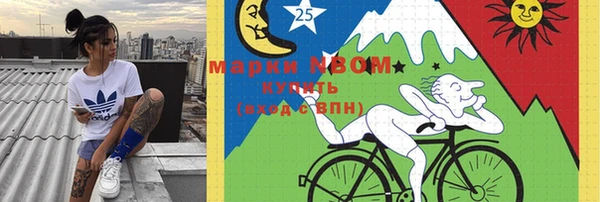 мяу мяу мука Алексеевка