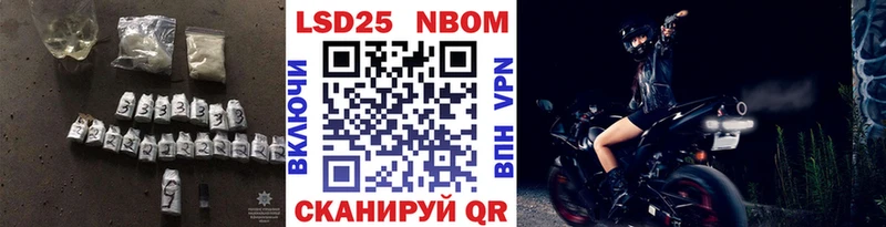 Лсд 25 экстази кислота  Талица 