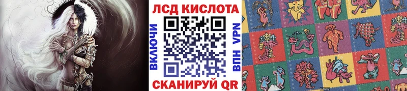 Марки N-bome 1500мкг Талица